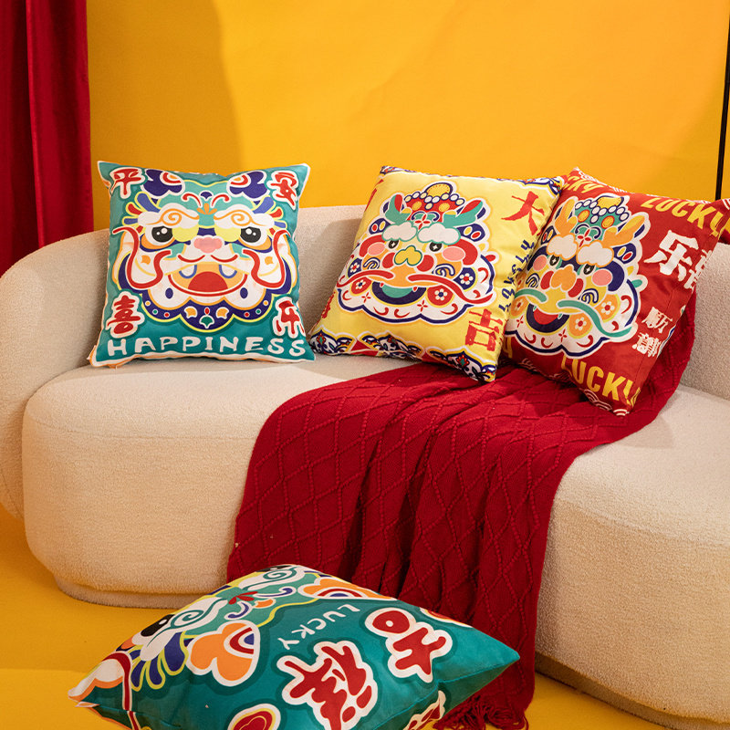 国潮新年抱枕双面毛绒枕套龙年红色喜I庆沙发靠枕床头枕中式靠垫