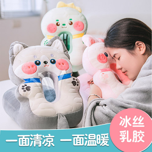 午睡枕办公室午休神器小学生趴睡枕教室桌上趴枕抱枕女生睡觉枕头