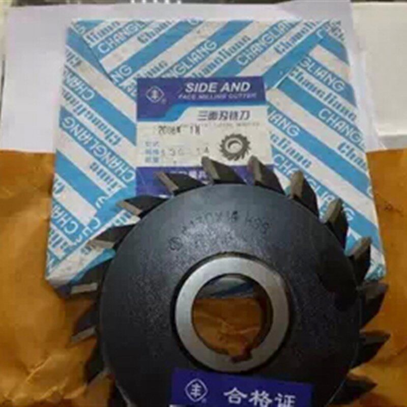 正宗常熟丰牌三面刃铣刀 直齿三面刃 50 B63 80 100 110 125 150