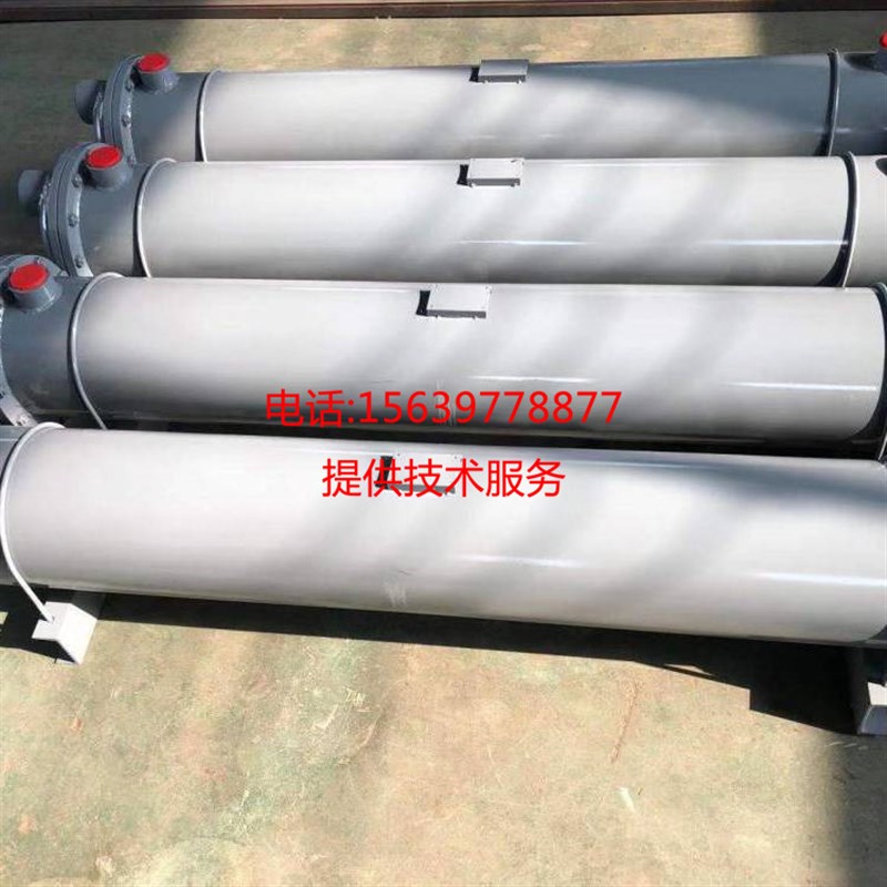 适用于阿特拉斯空压机1613737300冷却器 1622376600 16139Z50800