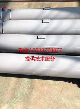 适用于阿特拉斯空压机1613737300冷却器 1622376600 16139Z50800