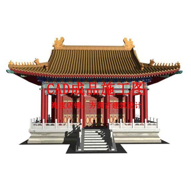 416# 明清单檐歇山古建筑CAD成品施工图(包含建筑+结构+效果图)