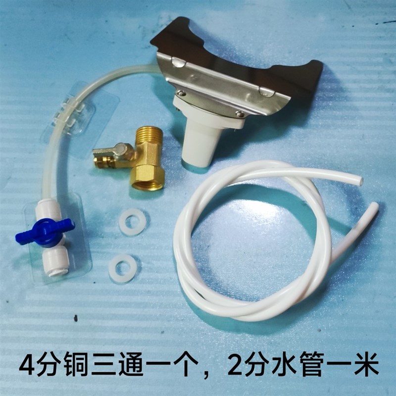 通用洗屁股神j器不用电智能马桶盖坐便冷热水妇洗洁身器