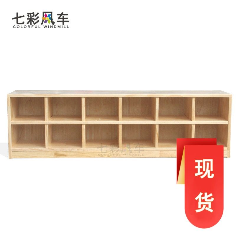 幼儿园实木鞋柜12格儿童木制分层D鞋架物品储物架 多功能收纳架