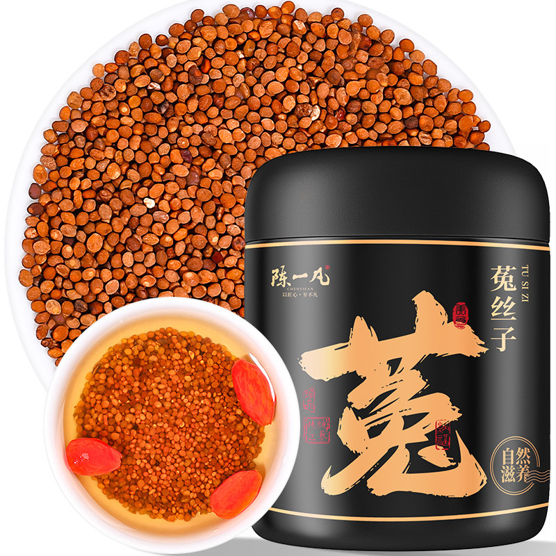 陈一凡 菟丝子 云南菟丝子搭锁阳沙苑子男性滋补泡酒料养生茶100g