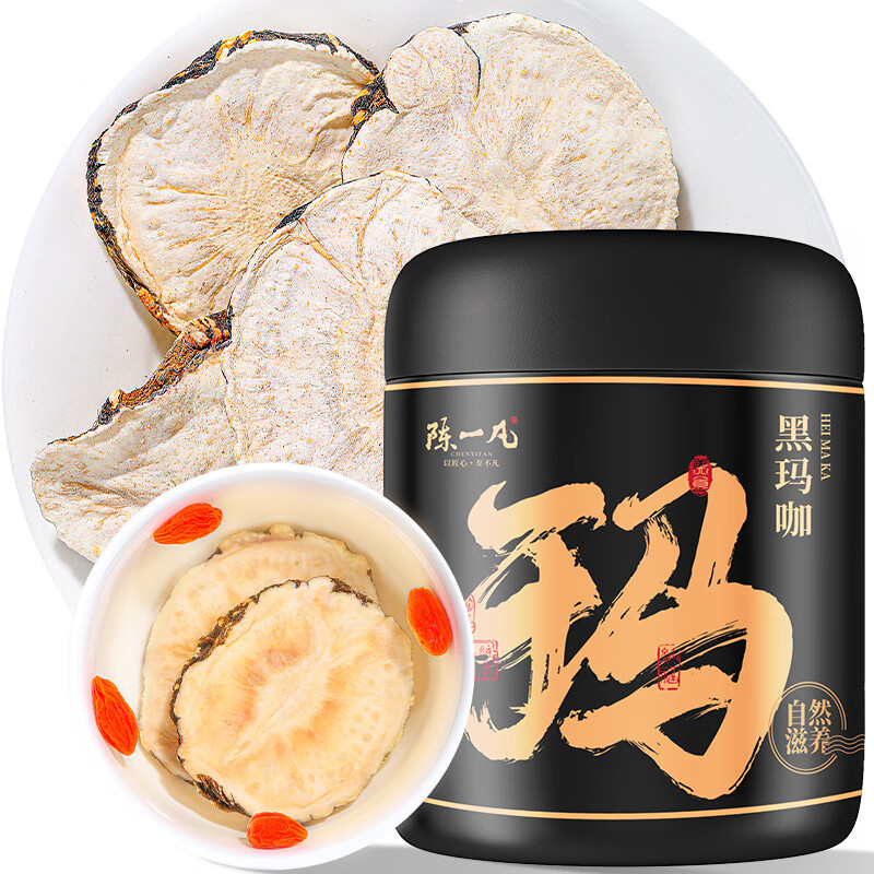 陈一凡 黑玛咖150g 精选切片男性滋补肉苁蓉锁阳黄精菟丝子泡酒料