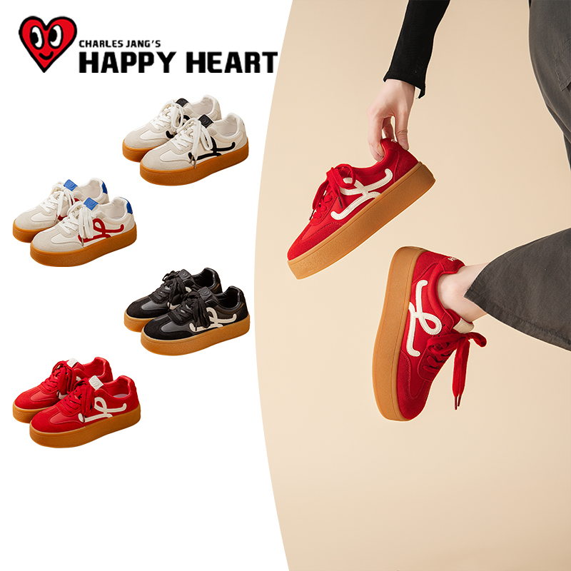 查尔斯桃心2025新款德训鞋