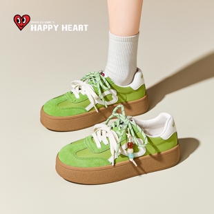 查尔斯桃心绿色厚底德训鞋女2026新款春季百搭增高女鞋子休闲板鞋