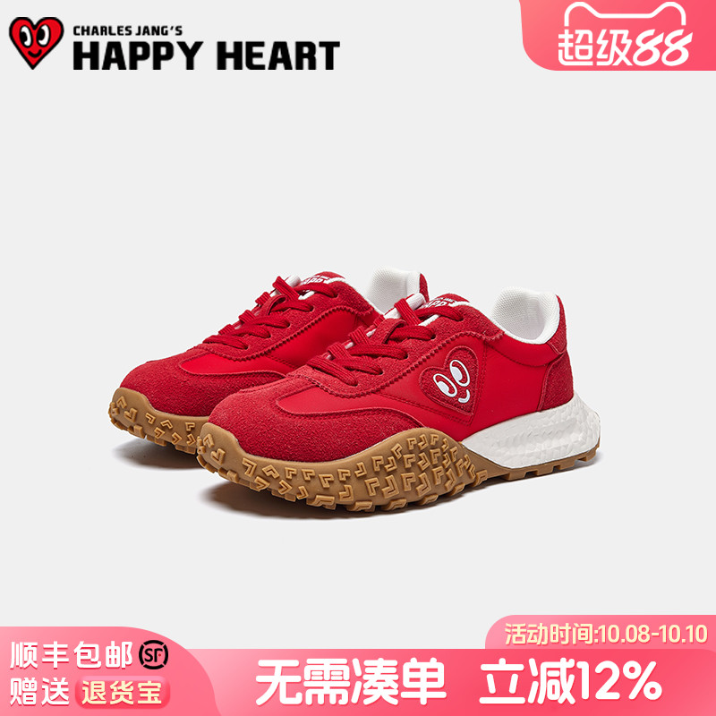 时尚舒适气质休闲女款百搭鞋子