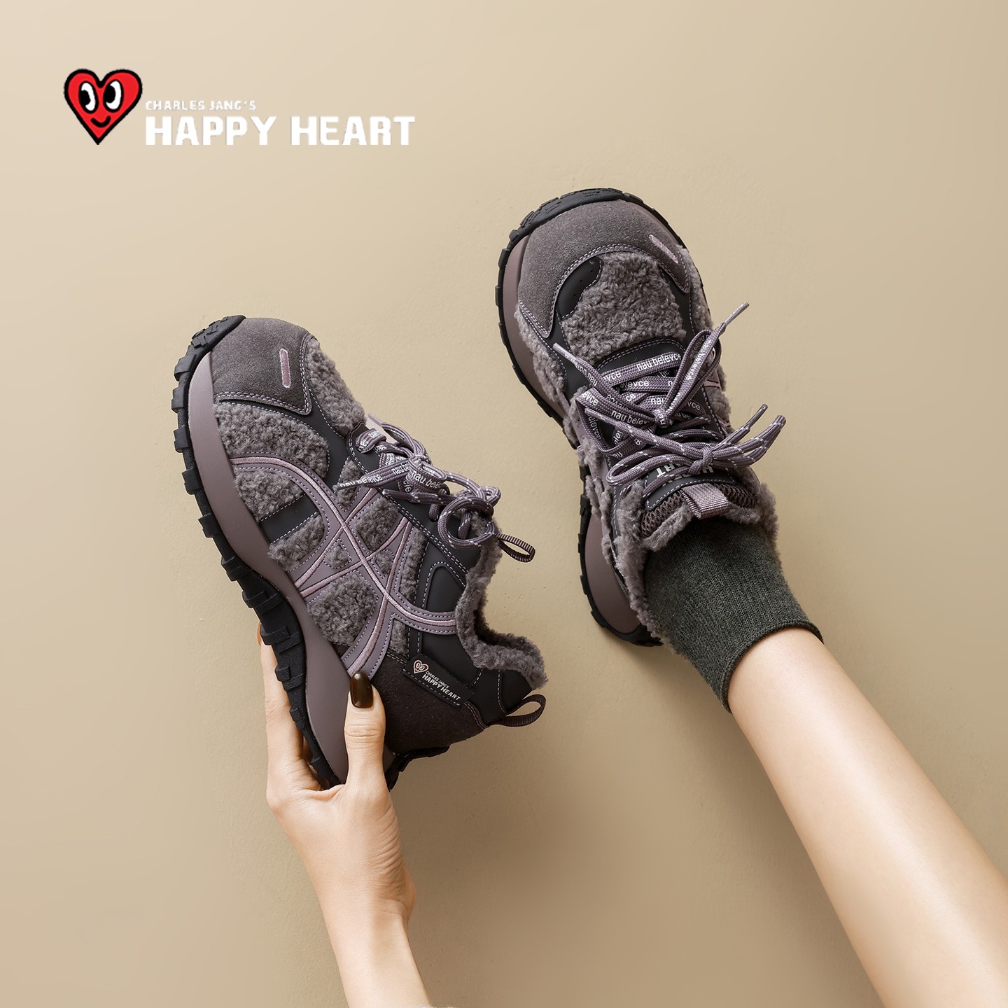 查尔斯桃心厚底老爹鞋女2025冬季新款加厚运动鞋增高紫色阿甘鞋子,女鞋,老爹鞋,淘宝优惠券,粉丝福利购,淘宝优惠卷