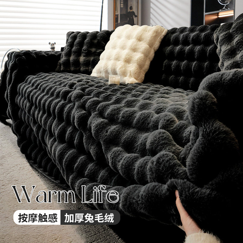 网红兔毛绒沙发盖布巾2025新款加厚秋冬沙发垫防滑沙发套罩坐垫