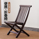 户外折叠椅子便携式 马扎露营桌椅子沙滩椅摆摊凳子钓鱼休闲椅阳台