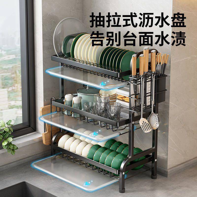 台面多层碗碟架碗盘收纳架沥水架家用厨房多功能放碗盘置物架子