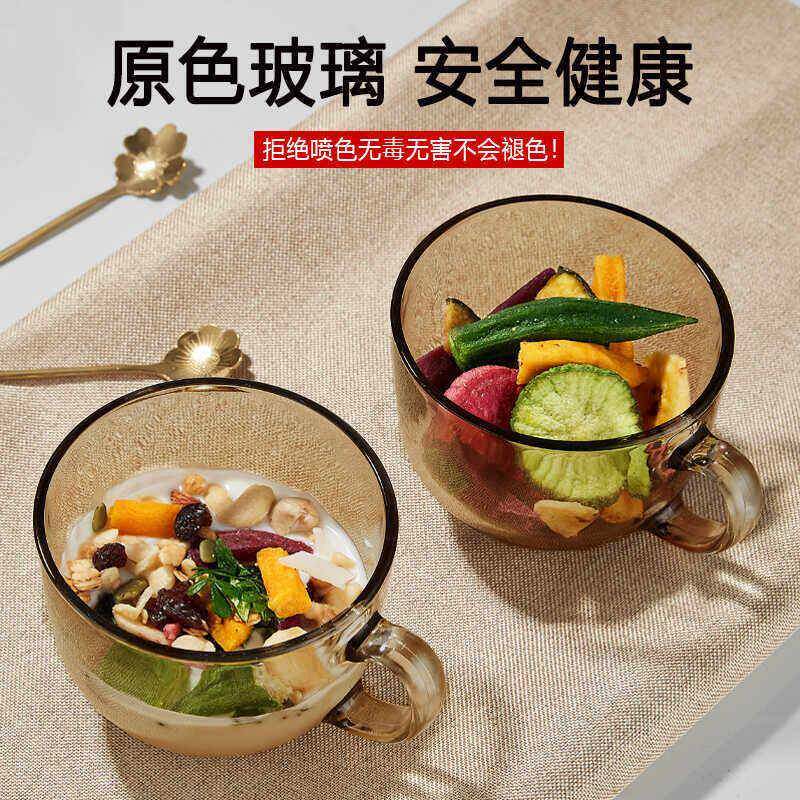 茶色玻璃杯燕麦早餐杯子家用带把水杯大带盖勺女牛奶杯透明咖啡杯图片
