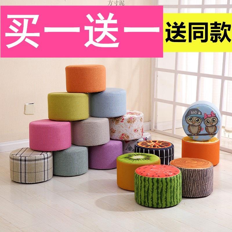 实木小矮凳换鞋凳茶几沙发凳布艺圆凳子成人家用小板凳软凳子
