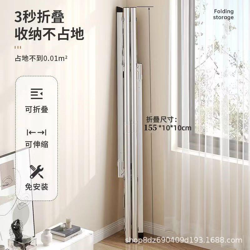 折叠晾衣架落地室内家用阳台卧室不锈钢室外凉伸缩杆式晒被子架子