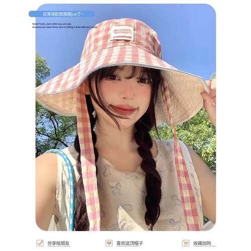 韩版格子渔夫帽女百搭大帽檐遮阳防晒帽防紫外线双面可戴甜美风夏
