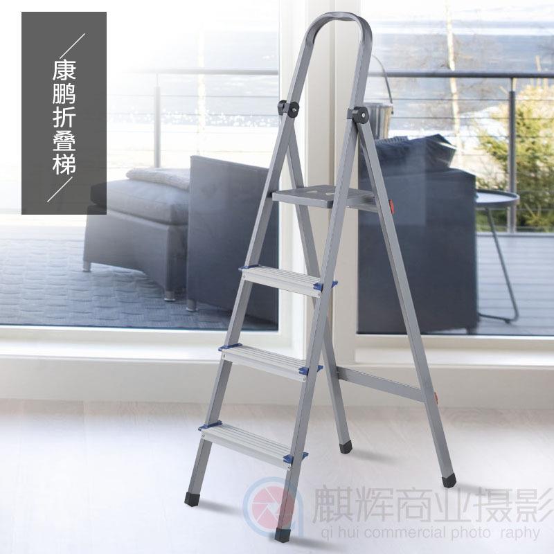 康鹏楼梯加厚室内人字梯移动扶梯伸缩梯步梯多功能梯子家用折叠梯