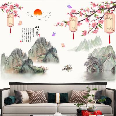 中式花鸟山水田园意境贴纸客厅沙发书房电视背景墙装饰自粘贴画