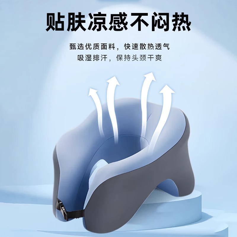 办公室午睡枕工位趴睡枕成人小学生午休U型睡觉趴趴抱枕