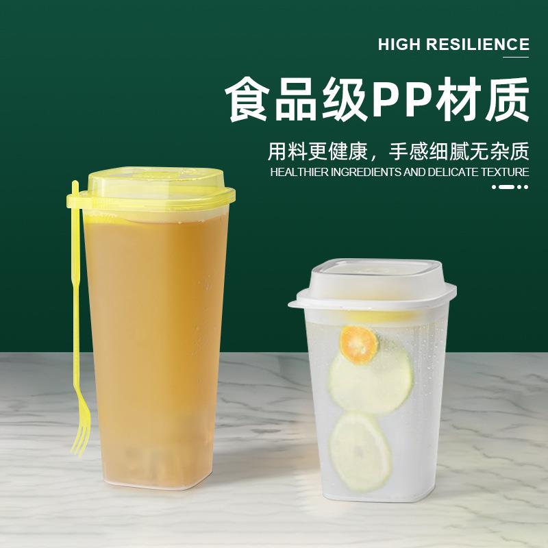 明灿一次性650ml透明PP水杯四方杯带盖960ml磨砂奶茶杯饮料杯