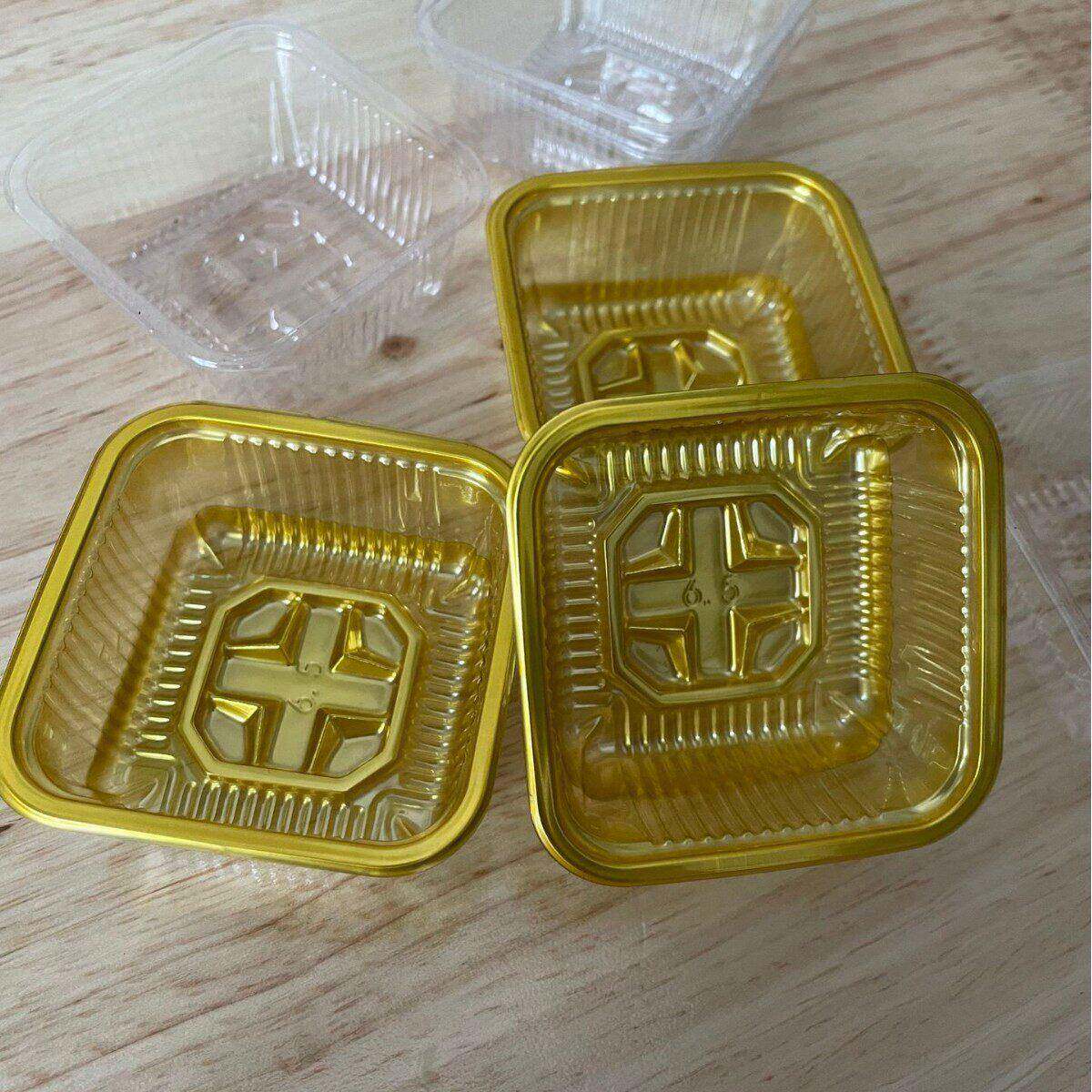 月饼蛋黄酥雪媚娘凤梨酥迷你绿豆糕通用包装食品吸塑托 个/件