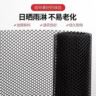 阳台防护网防盗窗封窗防猫安全网衣服鞋子防掉落宠物脚垫护栏