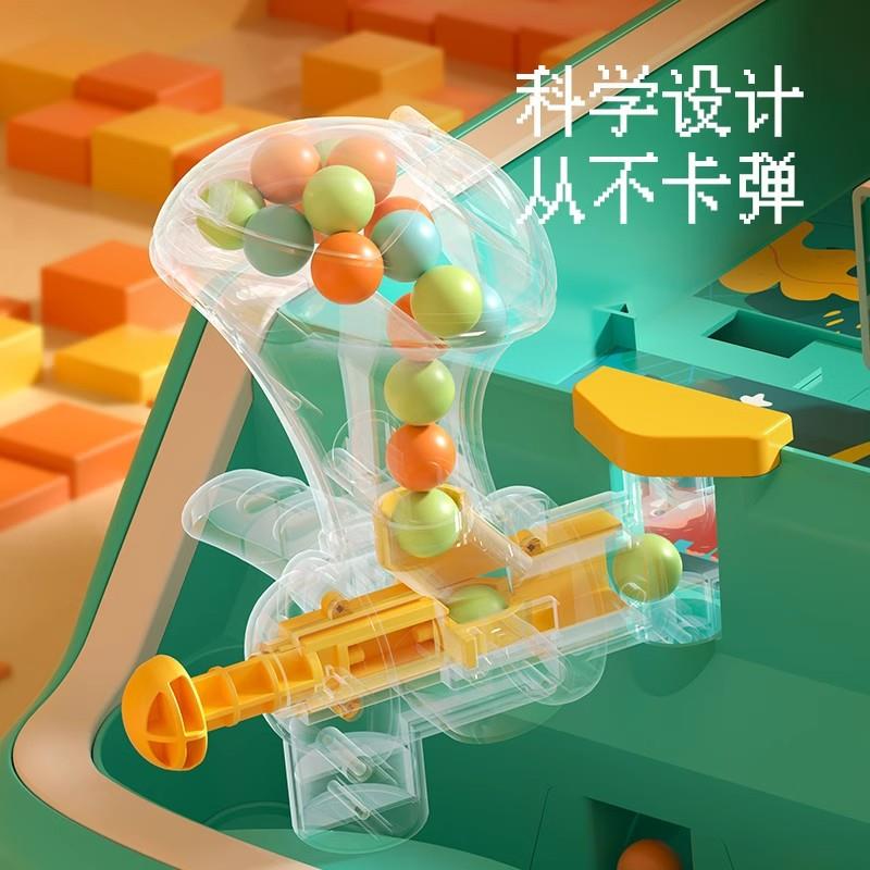儿童大号恐龙弹珠机迷你型家用电动打弹珠射击桌面游戏机 玩具礼