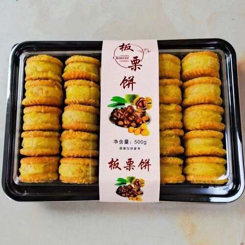 绿豆饼板栗饼正宗绿豆糕传统点心盒装网红休闲解馋小零食友多爽