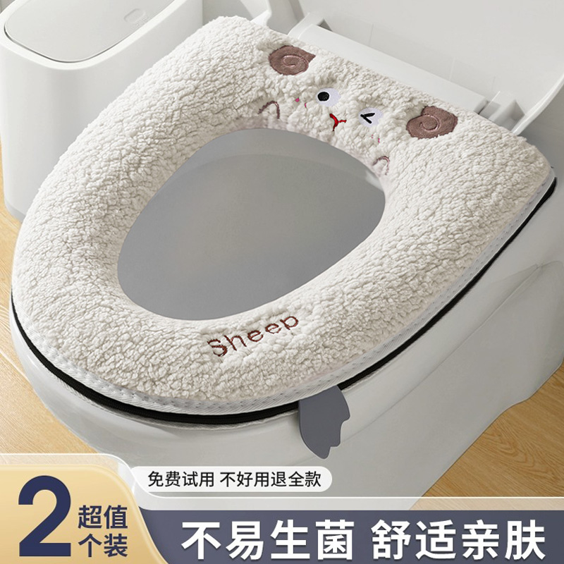 马桶坐垫家用座便器套垫圈