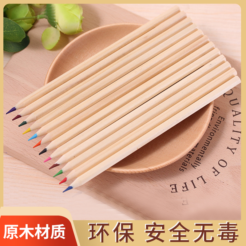 12色彩铅画笔DIY手帐迷你彩色铅笔学生文具相册装饰图片