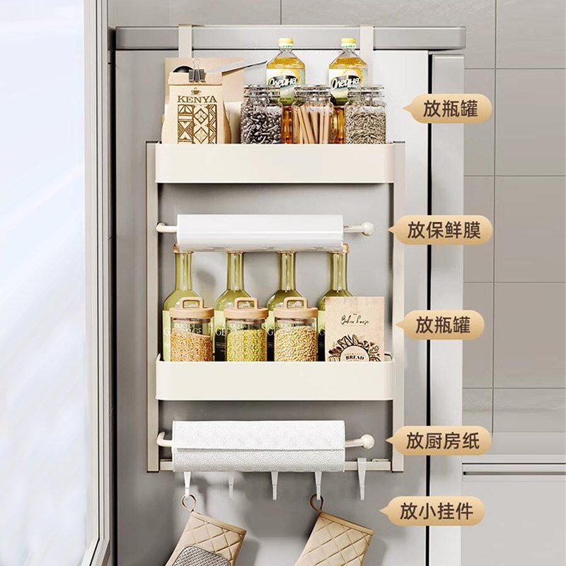 冰箱置物架侧收纳筐免打孔厨房挂钩悬挂式架子多层壁挂分层收纳架
