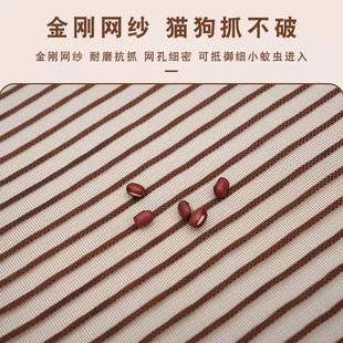 自粘门磁性磁吸条强力免打孔新型家用纱门帘 防蚊门帘2025新款