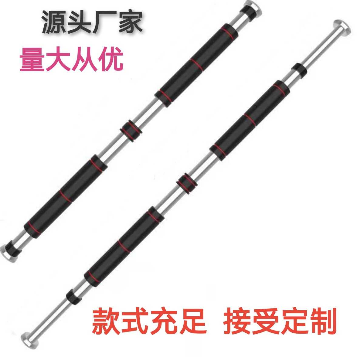 家用室内单杠免打孔单双杠门框走廊引体向上儿童长高训练健身器材