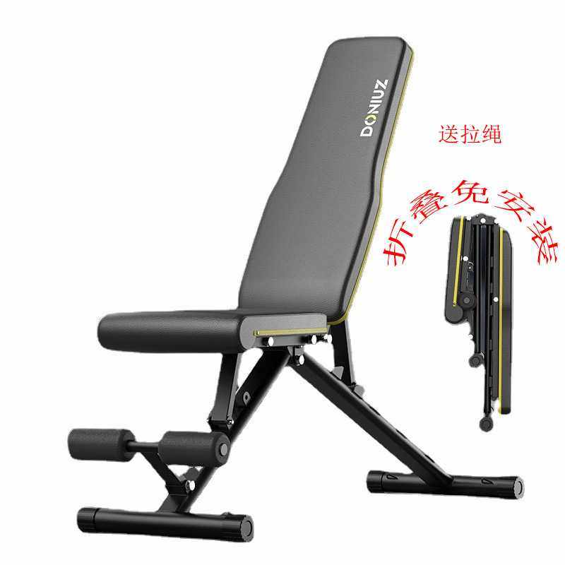 跨境工厂室内折叠哑铃凳免安装专业健身椅家用仰卧板多功能健身器