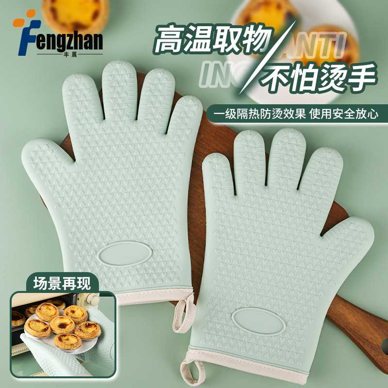 家用加厚隔热手套厨房蒸箱微波炉专用手套烤箱烘焙防烫耐高温手套
