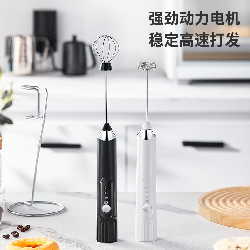 多功能电动奶泡器家用手持打蛋器304不锈钢搅拌器奶油打发机