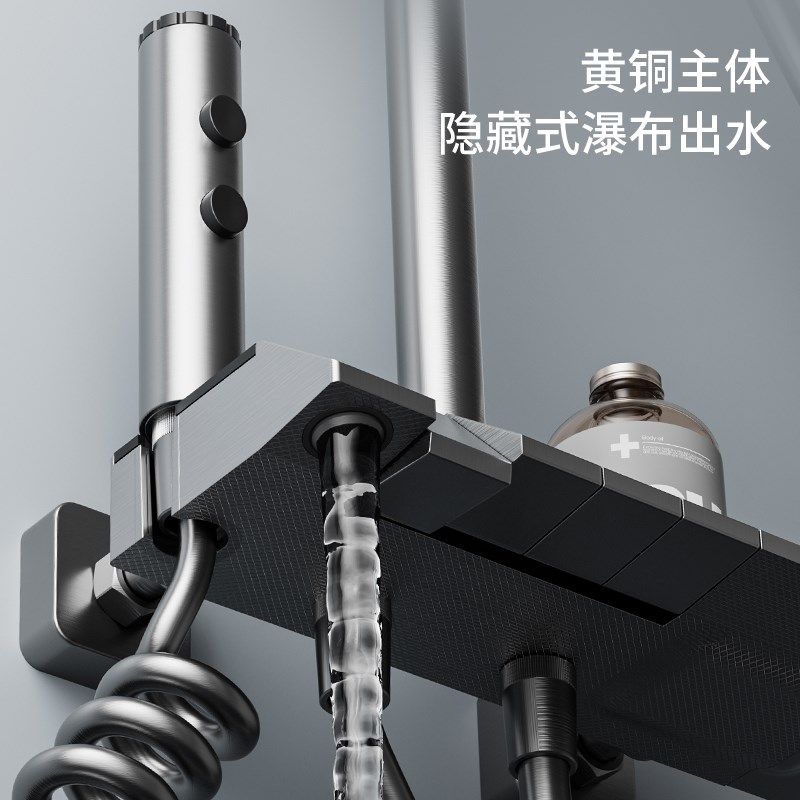 全铜淋浴花洒套装淋雨浴室入墙式家用枪灰色卫浴恒温明装花晒喷头,家装主材,恒温花洒套装,淘宝优惠券,粉丝福利购,淘宝优惠卷