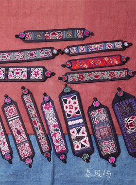 新款贵州手工老绣片护腕时尚百搭民族风手链复古风个性布艺手镯长