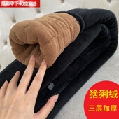 保暖宽松妈妈裤 60岁老太太冬装 三层加厚老人裤 老奶奶猞利绒棉裤