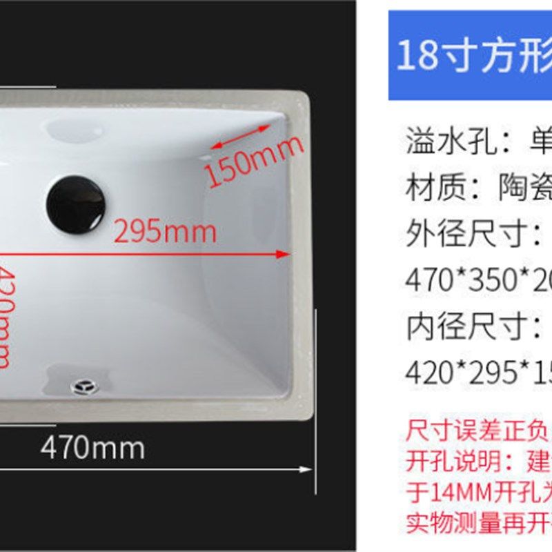台下盆台上盆陶瓷立柱盆洗手脸盆嵌入式家用方形椭圆阳台面盆单盆,家装主材,台下盆,淘宝优惠券,粉丝福利购,淘宝优惠卷