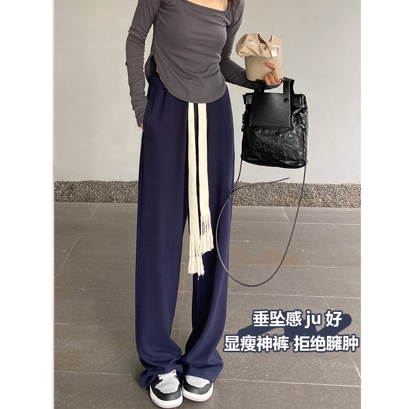 孕妇裤子春秋款外穿小个子秋季休闲运H动阔腿裤秋装大码打底直筒