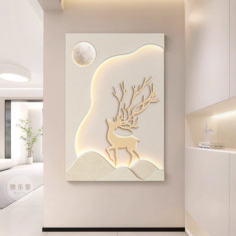 奶油风入户玄关装饰画立体福鹿灯光画现代简约走廊U过道背景墙挂图片