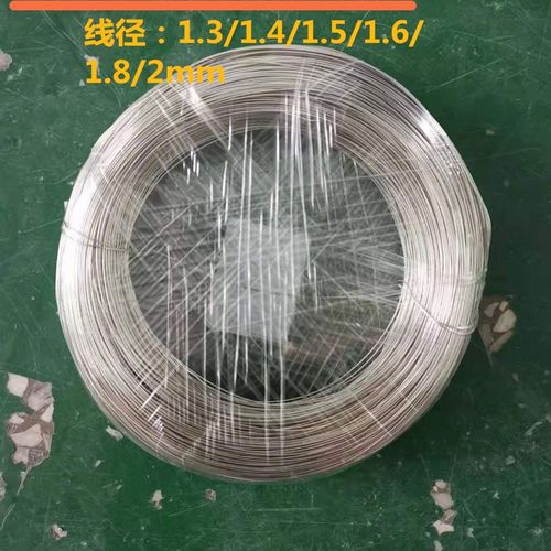 1.3/1.4/1.5/1.6/1.8/2mm环保镀锡铜电子铜线材料铜丝跳线裸线