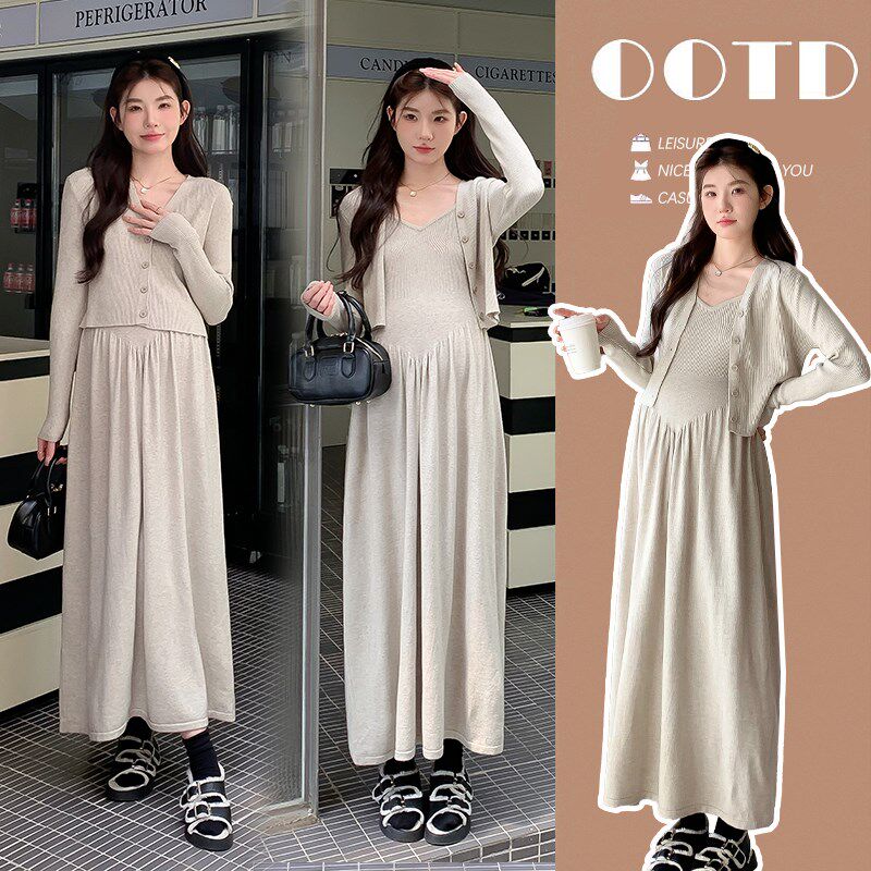 孕妇装春装长袖开衫上衣春季吊带裙时尚休闲两件套连X衣裙孕妇套