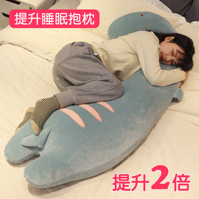 巨型抱枕女生睡觉专用夹腿大号抱睡公仔玩偶大人成人床Z上超软娃