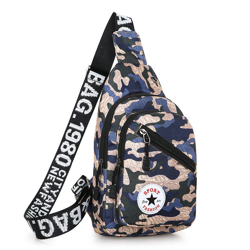 儿童春游迷彩男童斜挎包可爱女孩小学生单肩包卡通运动旅游胸包潮