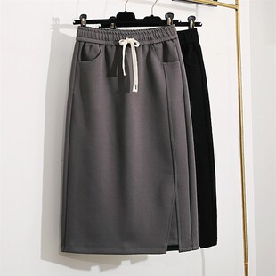 卫衣半身裙女2023秋季 小个子包臀a字中长显瘦百搭休闲直筒裙 新款