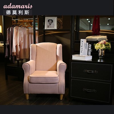 德莫利斯儿童青少年沙发椅单人阅读椅卡通M幼儿可爱布艺懒人小沙