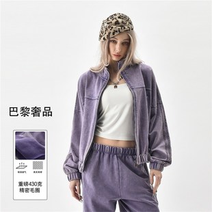 2025春季新款纯棉拉链美式卫衣短外套女重磅做旧潮牌黑色无帽开衫